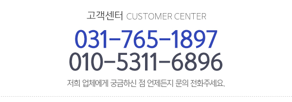 방화문경기광주(주)필하우징_제품_1